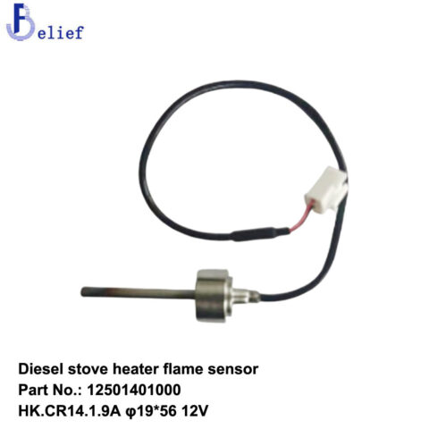 Diesel stove heater flame sensor 12501401000