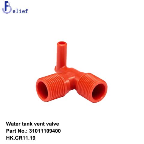 Water tank vent valve